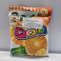 旺仔QQ糖香橙口味gomita de naranja