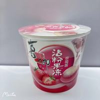 喜之郎草莓果凍gelatina de fresa 5 g