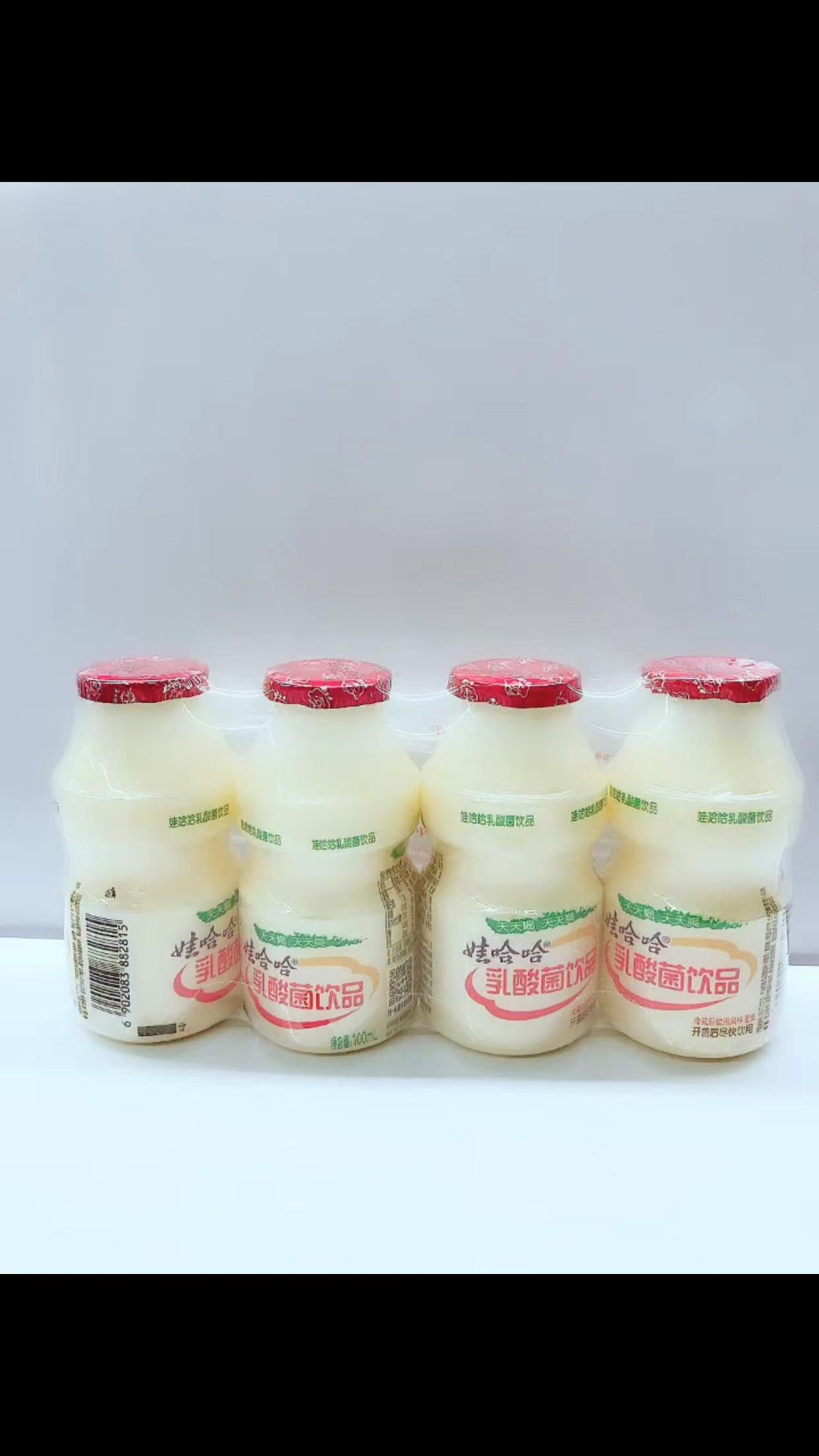 BEBIDA ACIDO LACTICO WAHAHA 100ml x4支