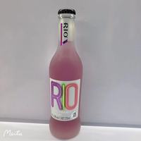 RIO COCTEL 275ML MORADA-锐澳鸡尾酒葡萄味